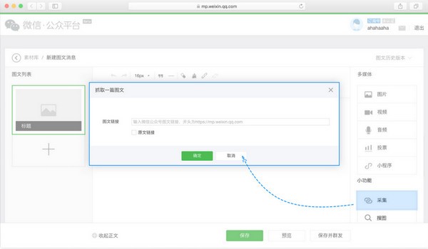 ��ý��ܼҲ������