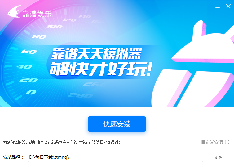 ����ģ�������԰�ٷ�����