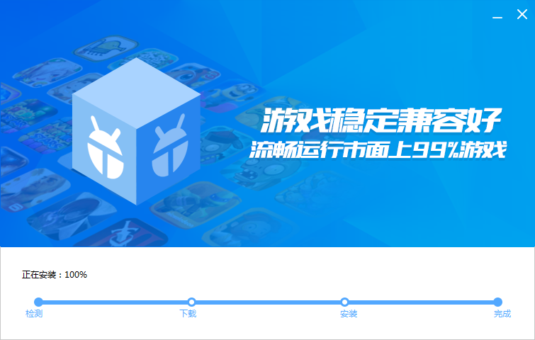 ����ģ�������԰�ٷ�����