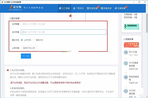 ���Ĺ���Ѳ��عٷ���