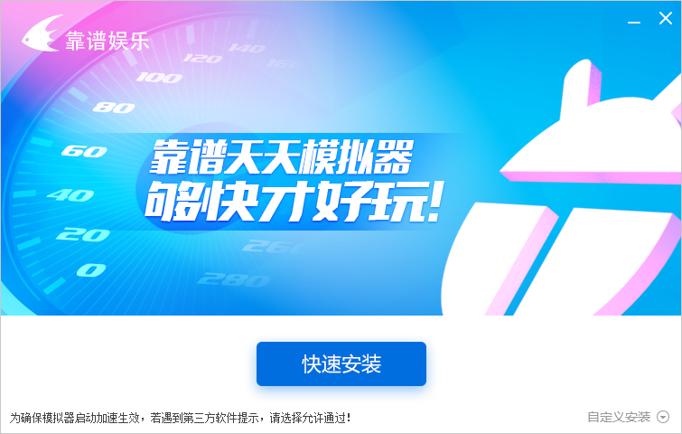 ����ģ�������԰�ٷ�����