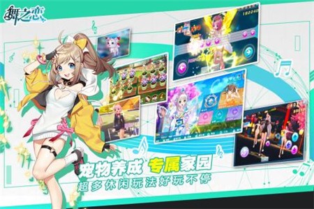 ��֮���ٷ�������