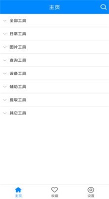 ���ܹ���������������