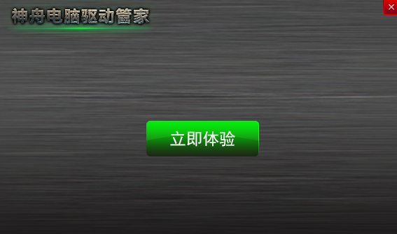 ���۵��������ܼҹٷ�����