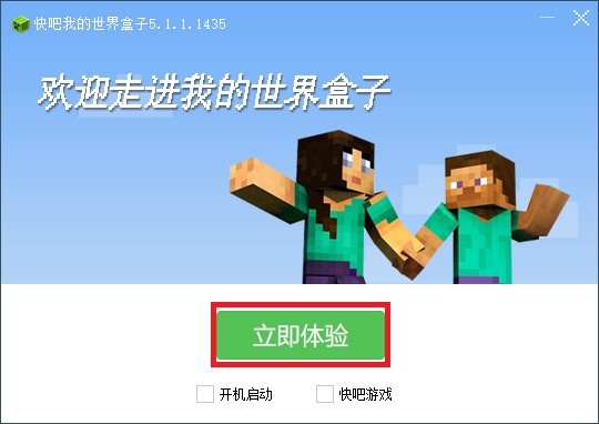 ai2021��ɫ��for mac