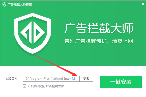 ������ش�ʦ���԰�