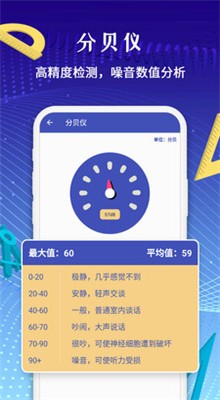 �ֻ���������������