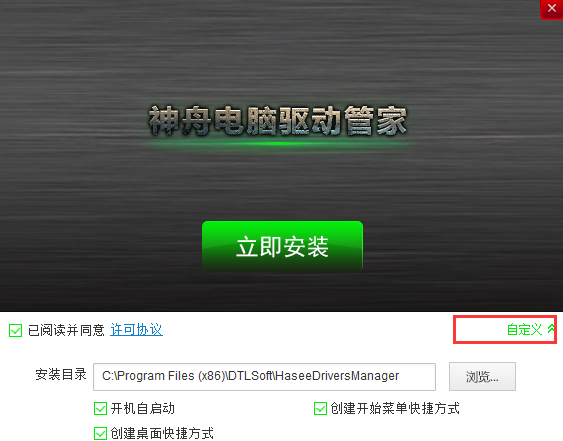 ���۵��������ܼҹٷ�����