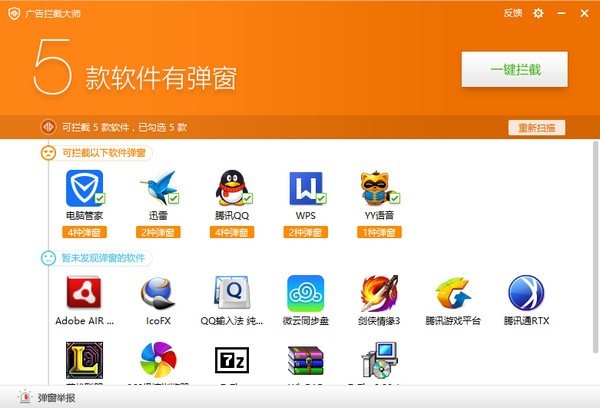 ������ش�ʦ���԰�