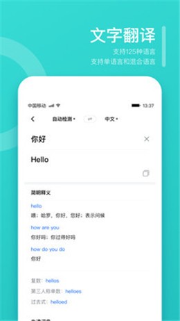 ���빷���¼ȥ����