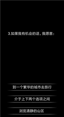 ���˽��Լ���app����