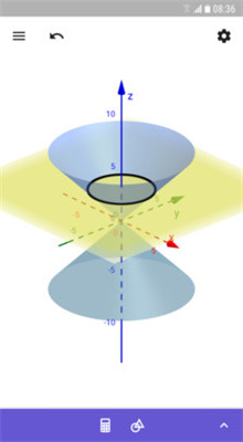 geogebra手机中文版下载