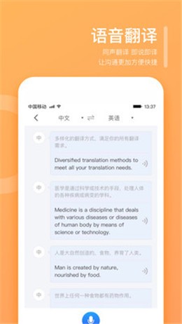 ���빷��ɫ��2021����