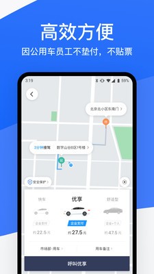 �ε���ҵ��app����