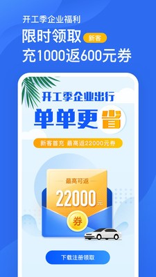 �ε���ҵ��app����