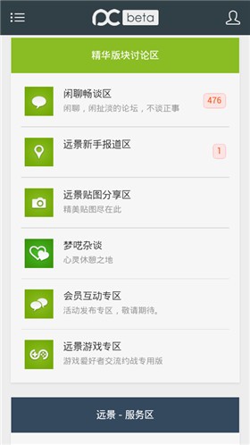 Զ����̳������2021