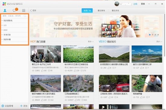 өʯ����Ƶ��ص��԰�����