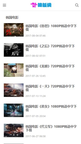 ������app����