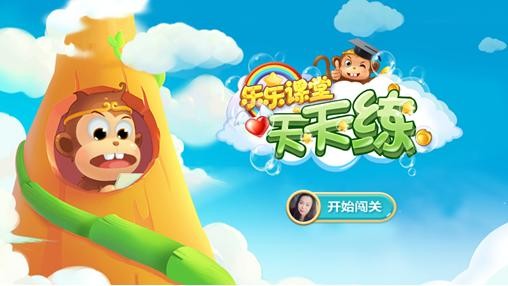 ���ֿ��õ��԰�����