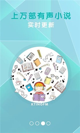 ֪���������ֻ���App����