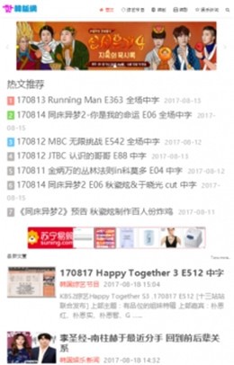 ������app����