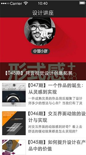 ������app��׿����