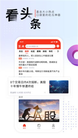 ��������è�ۿ����ֻ�������