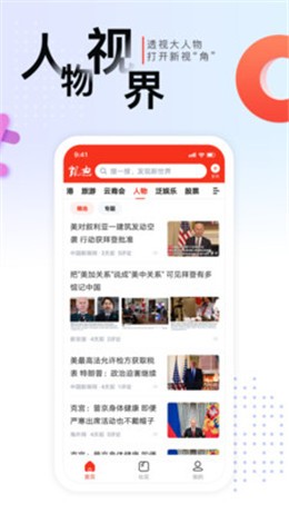 ��������è�ۿ����ֻ�������