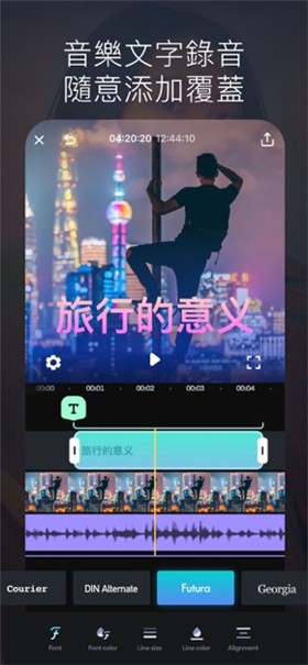 splice����app 