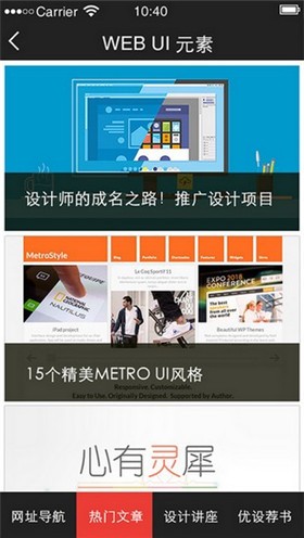 ������app��׿����