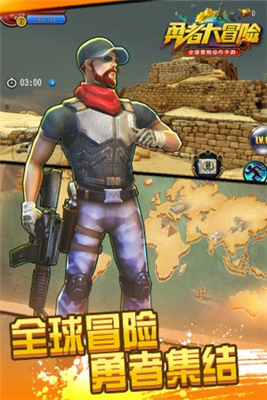 ���ߴ�ð�չٷ�������