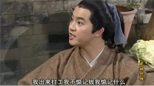 �ھ������ͼƬ