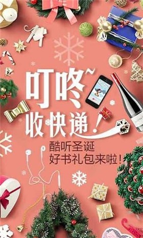 ֪���������ֻ���App����