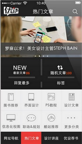 ������app��׿����