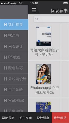 ������app��׿����