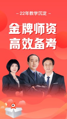 凯迪社区猫眼看人手机版下载