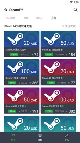 steampy�г�����