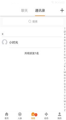 �Ŀ⡪ƽ̨�ٷ���¼���