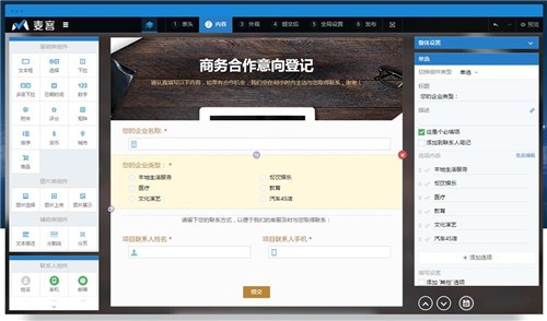 ��ͱ����ٷ����԰�����