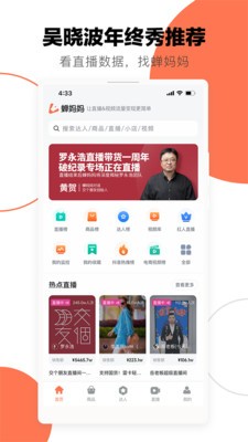 ������app����