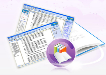 caj阅读器电脑版