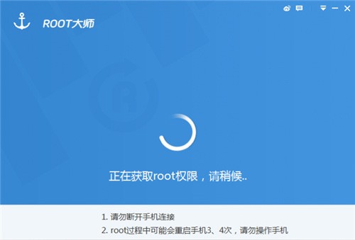 ROOT��ʦ�ٷ�����