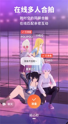 Vyou΢��app�ٷ�����