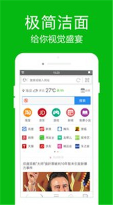 ����������ֻ�������