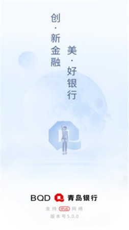 �ൺ����app�ٷ�������