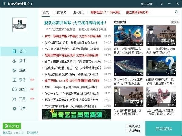 ս���������2020����