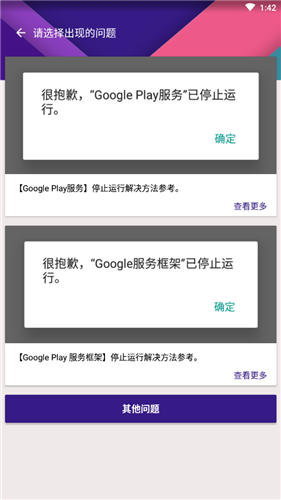 kk�ȸ����ֹٷ�����