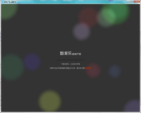 �����װ���������