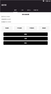 ���ʾ�app����