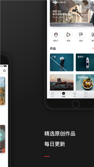 ��Ƭ�����ذ�װ